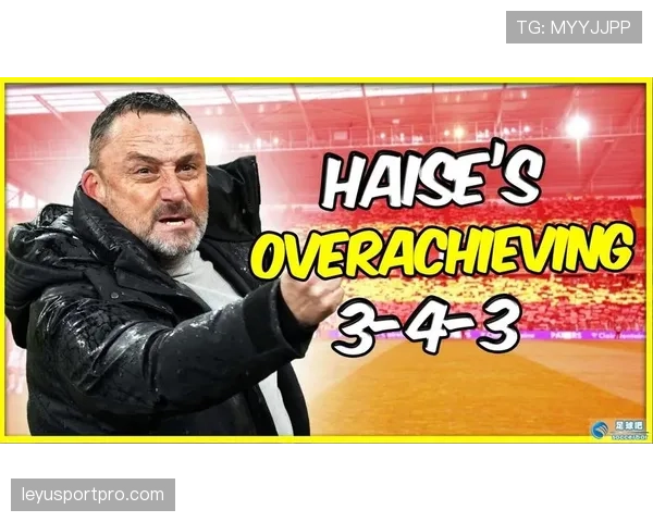 朗斯主帅海瑟专访：谈论球队的建队哲学与赛季目标